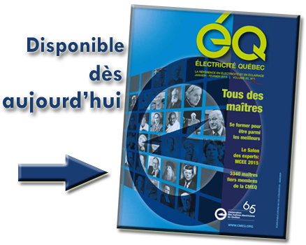 EQ